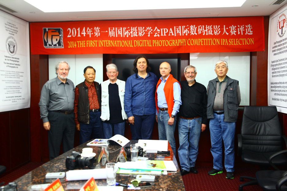 ŞANGHAY’DA ULUSLARARASI FOTOĞRAF YARIŞMASI JÜRİ DEĞERLENDİRMESİ